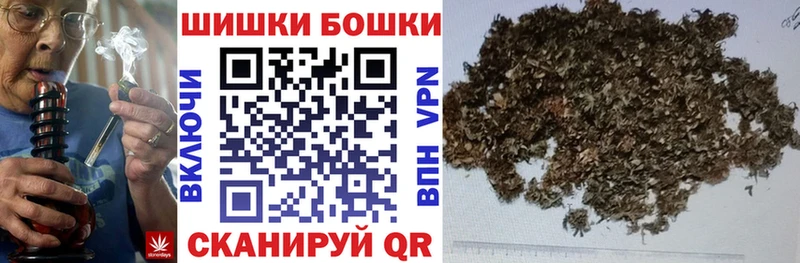 A PVP Воткинск