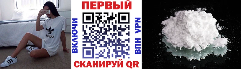 Амфетамин Розовый Воткинск