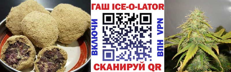 Cannafood марихуана  kraken зеркало  Воткинск  как найти наркотики 
