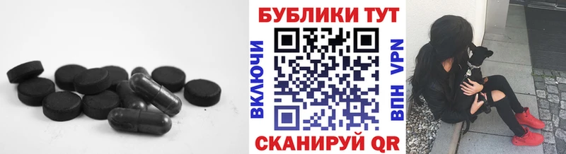 хочу Воткинск ЭКСТАЗИ Cube