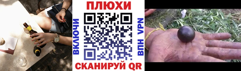 где можно купить   MEGA зеркало  ГАШИШ убойный  Воткинск 
