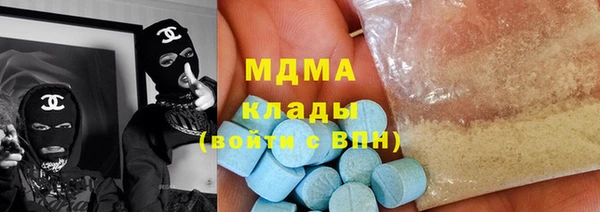 трава Алзамай