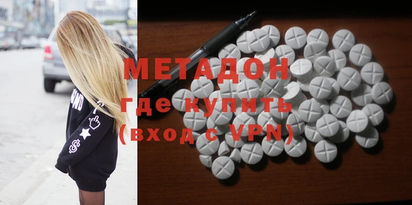 мескалин Алексин