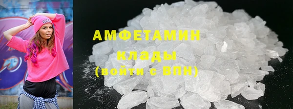 спайс Алексеевка