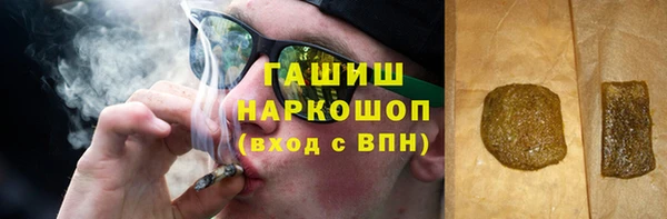 мескалин Алексин