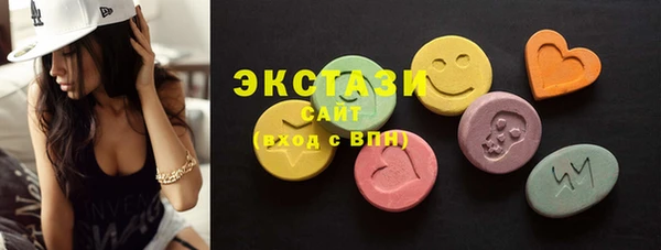 мескалин Алексин
