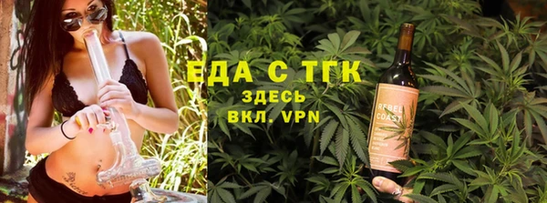 мескалин Алексин