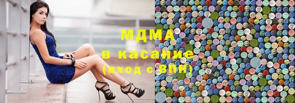 спайс Алексеевка