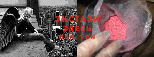 амфетамин Киреевск