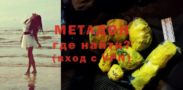 мескалин Алексин