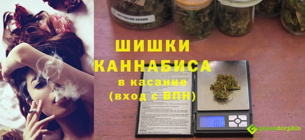 мескалин Алексин