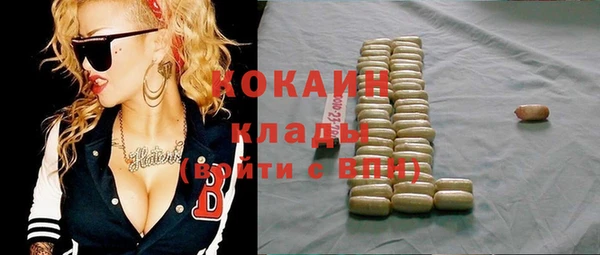 трава Алзамай