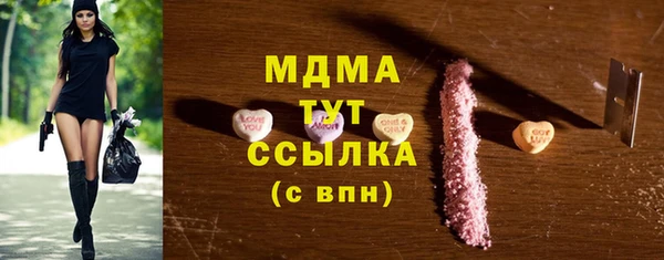 мескалин Алексин